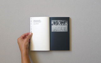 《古典反諷的消逝》書籍設(shè)計(jì) 一場(chǎng)文字與視覺的對(duì)話