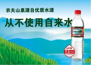 從“狼性”到“潤滑” 農(nóng)夫山泉特立獨行背后的雙重隱喻